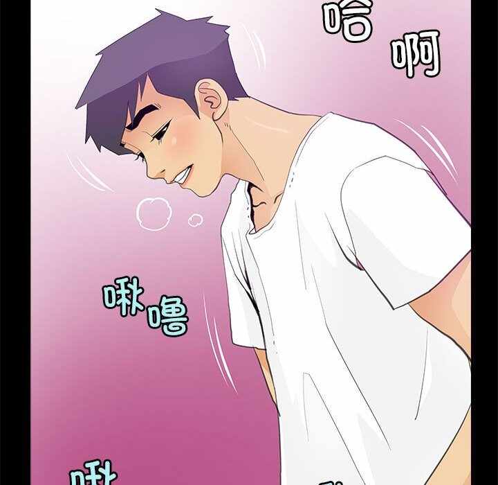 第22张