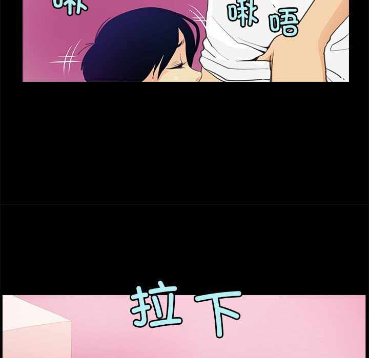第23张