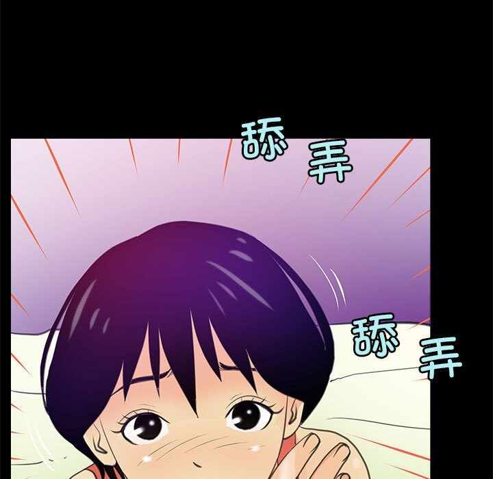 第39张