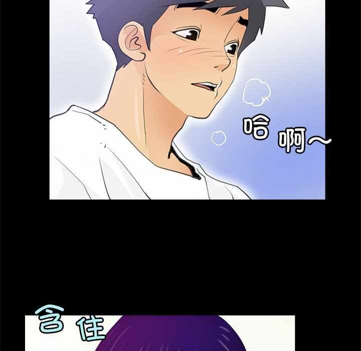 第41张