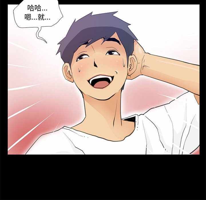 第44张
