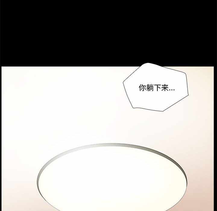 第46张