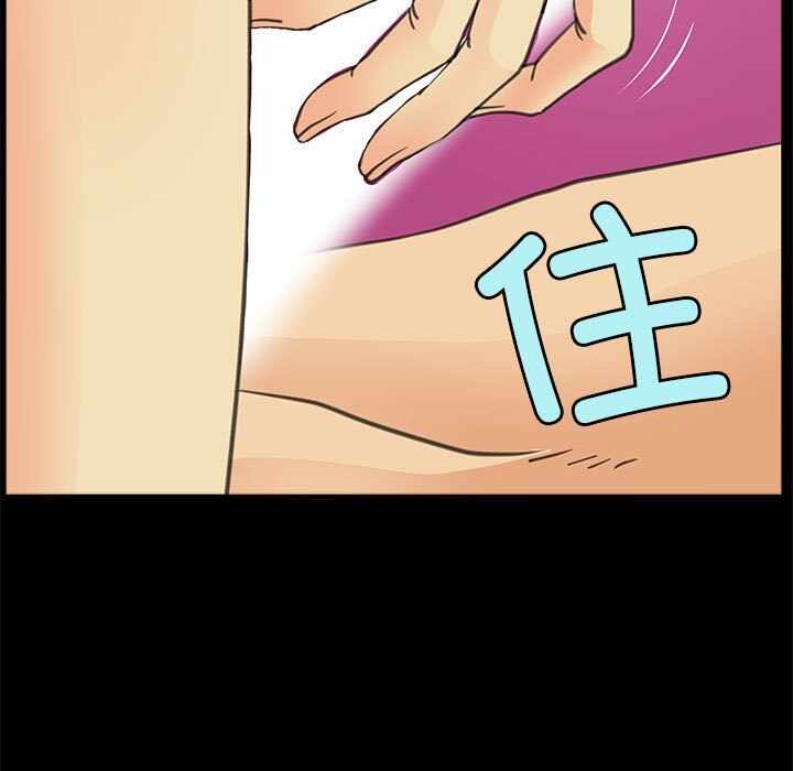 第49张