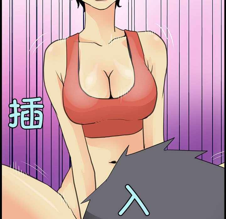 第55张