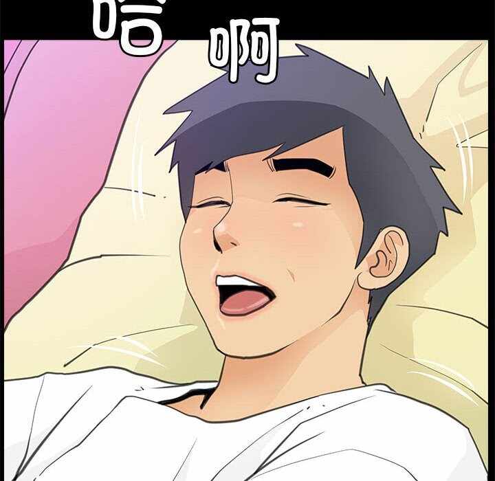 第58张
