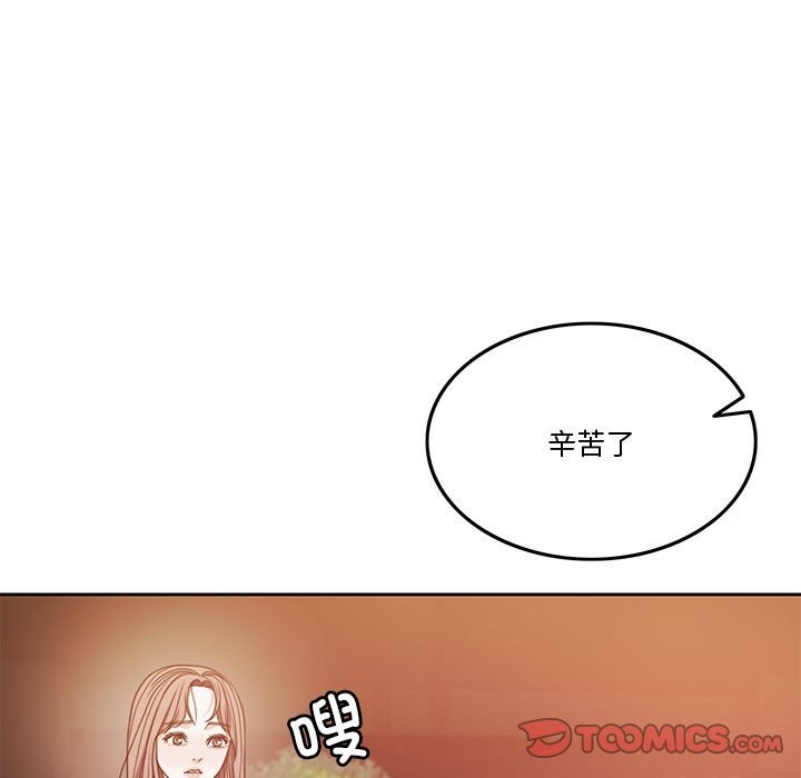 第33张