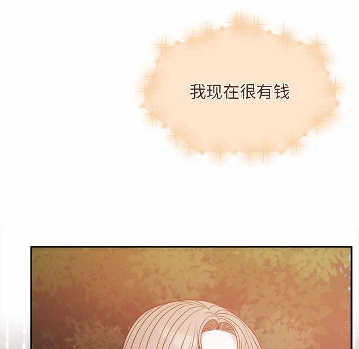 第39张
