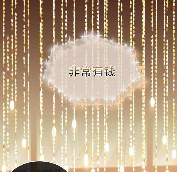 第41张
