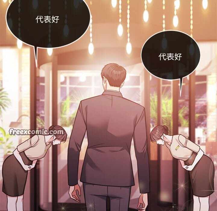 第42张