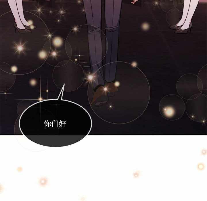 第43张