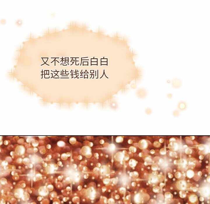 第46张