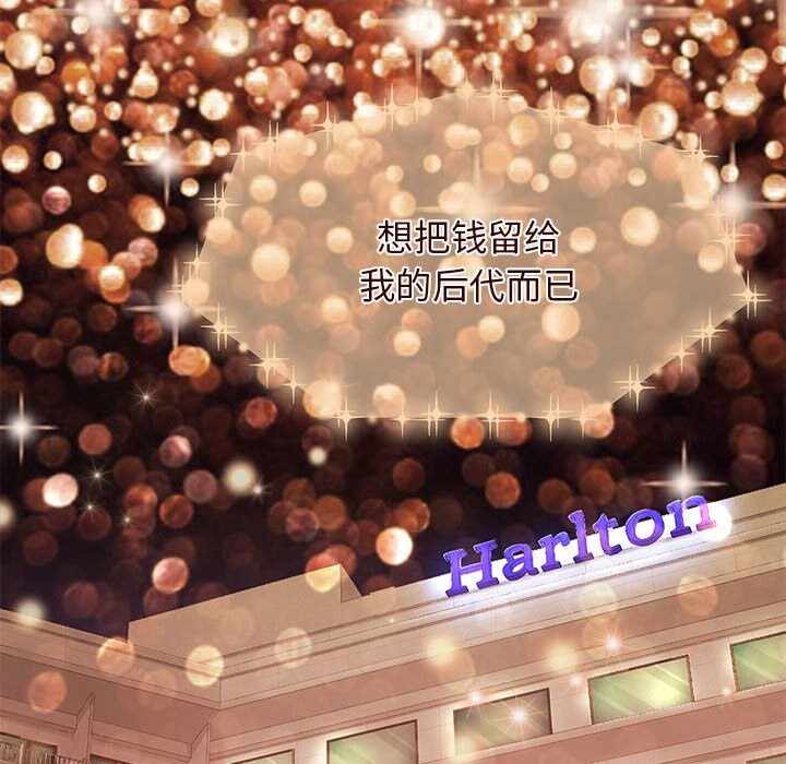 第47张