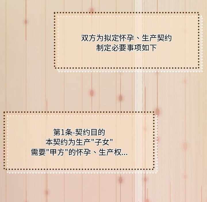 第70张