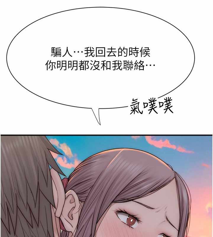 第35张