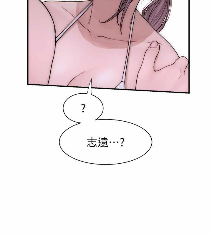 第41张