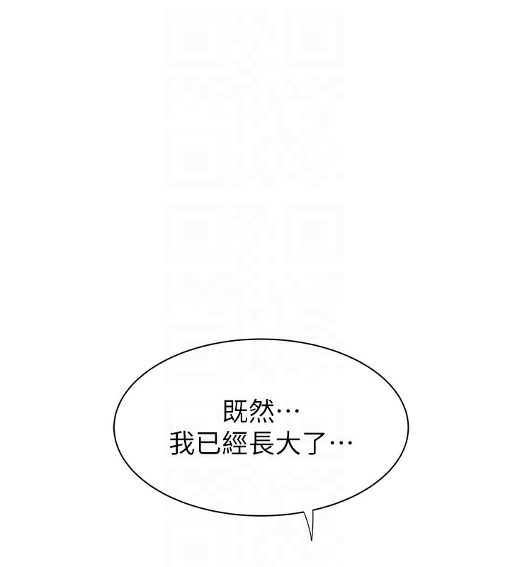 第57张
