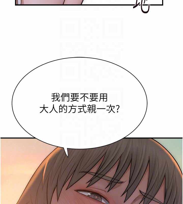 第59张