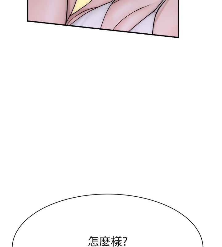 第69张