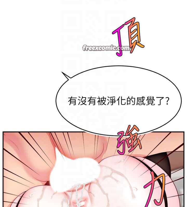 第41张