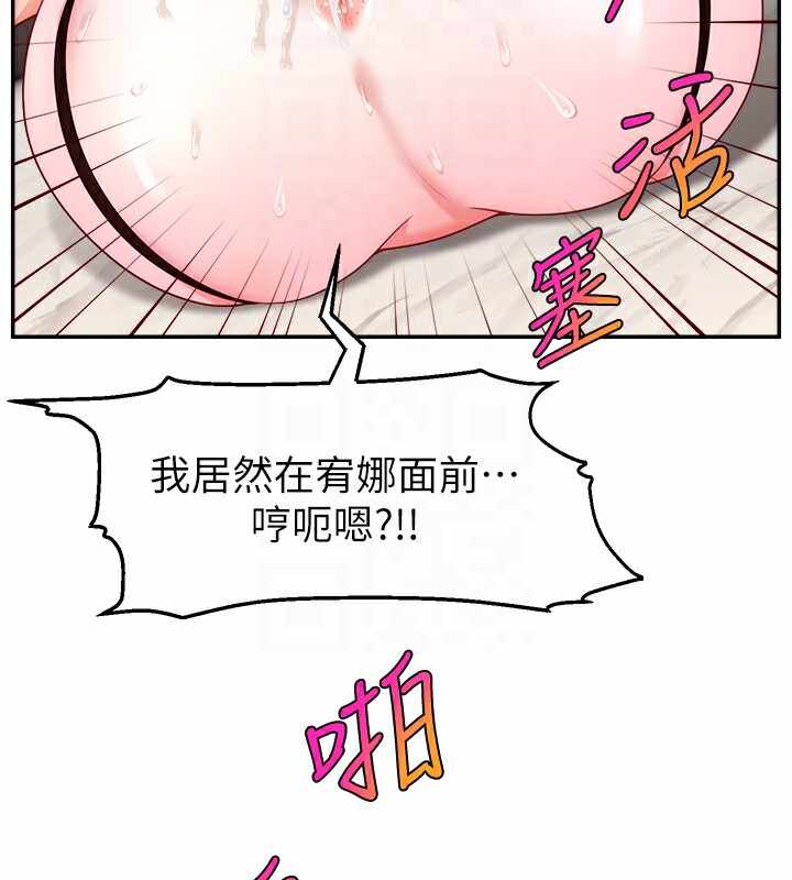第44张