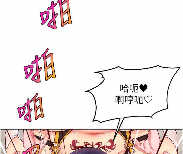 第46张