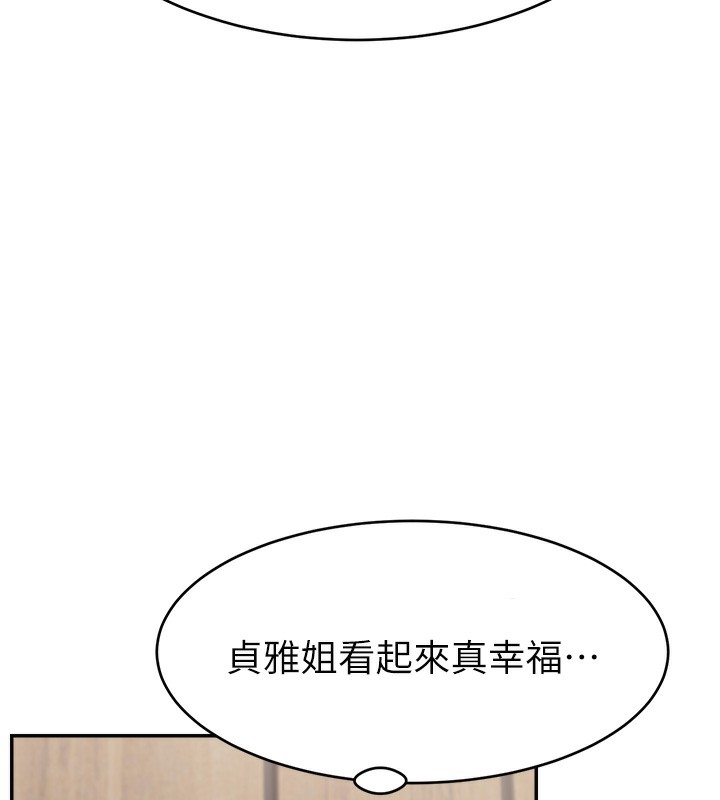 第52张