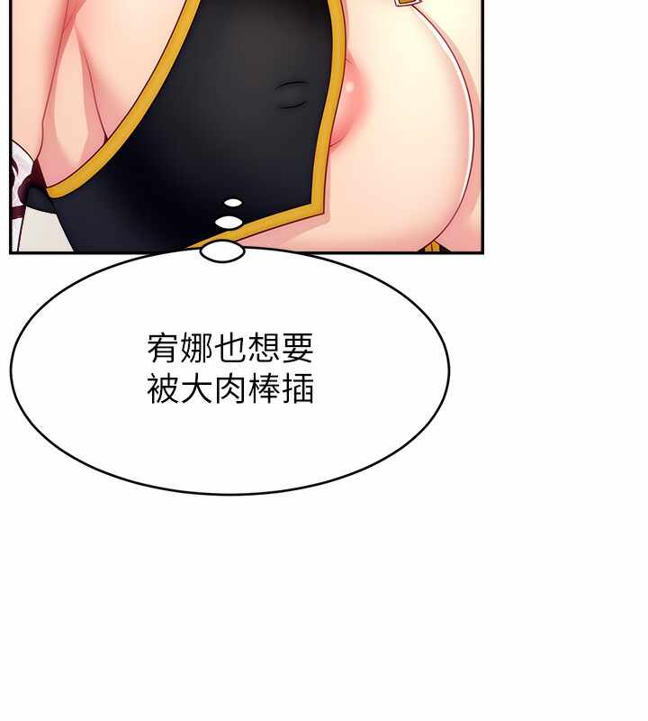 第55张
