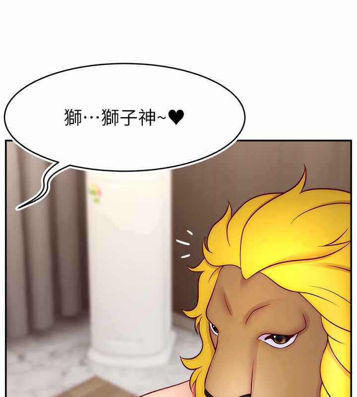 第58张