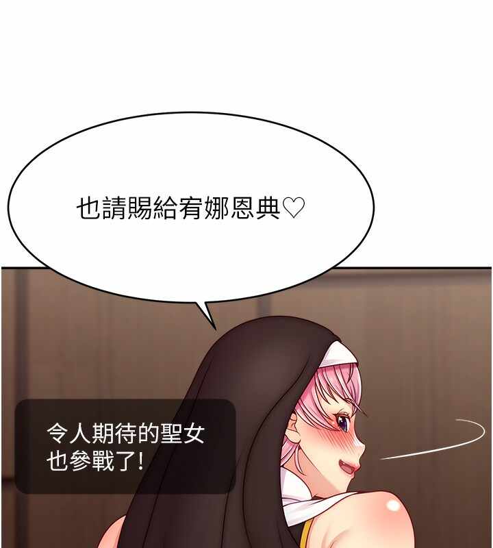 第61张