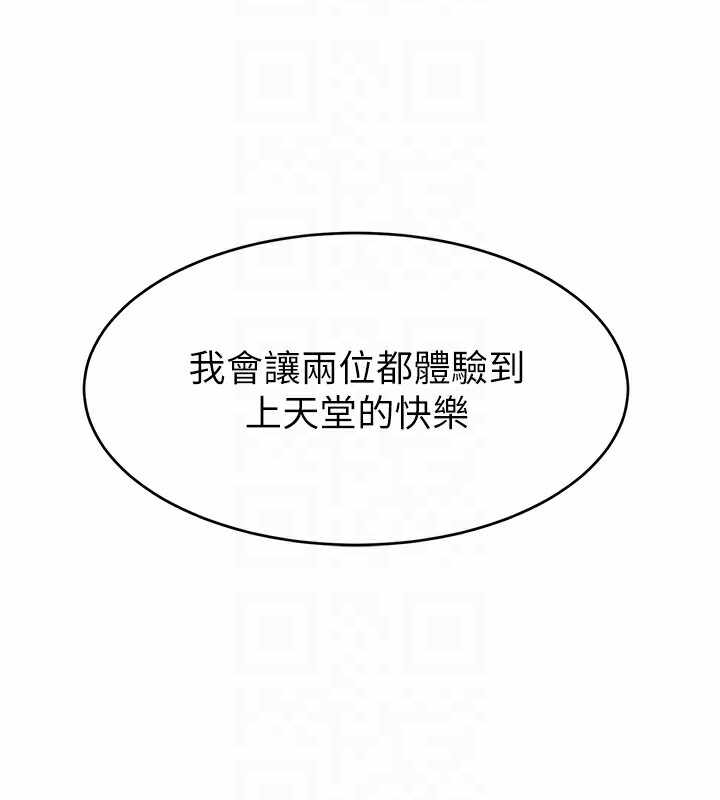 第71张