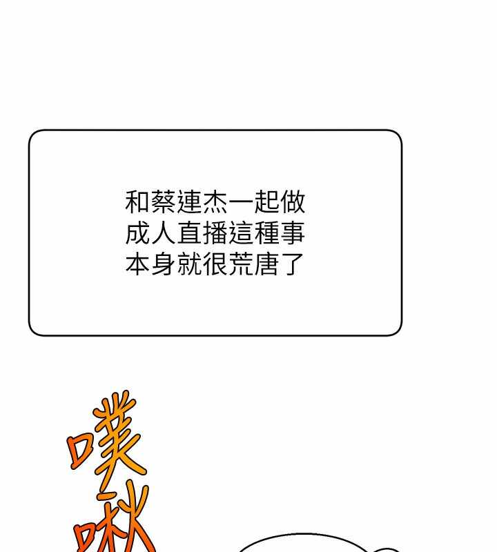 第78张