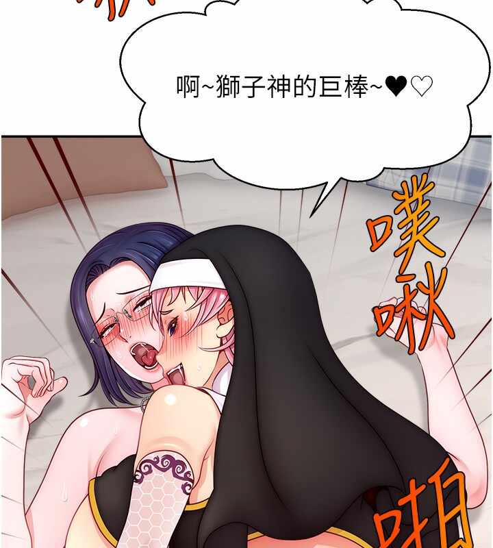 第79张