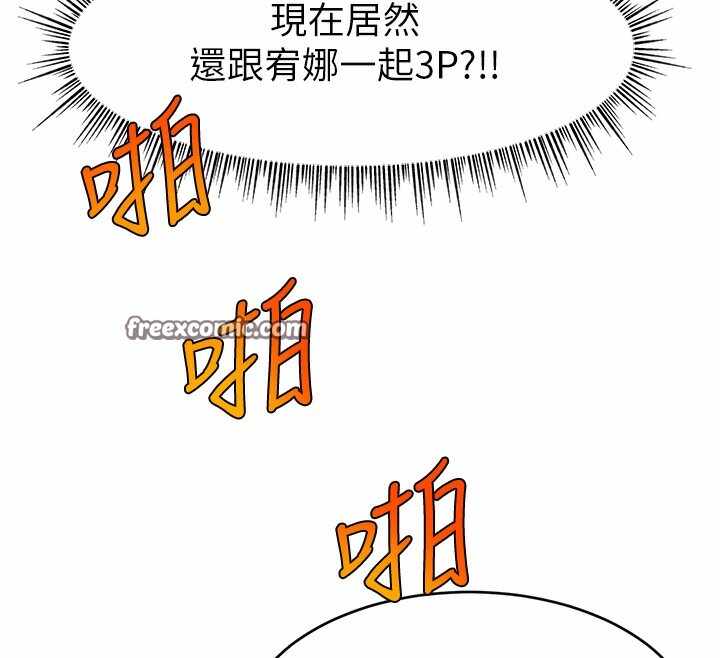 第84张