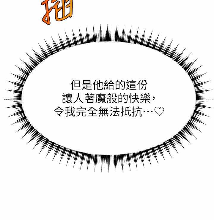 第89张