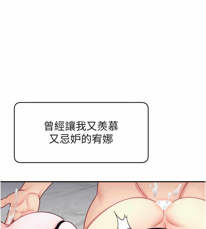 第95张