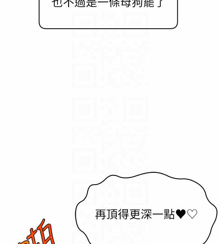 第101张