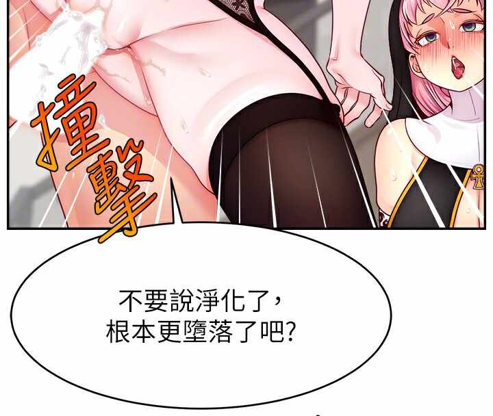 第106张