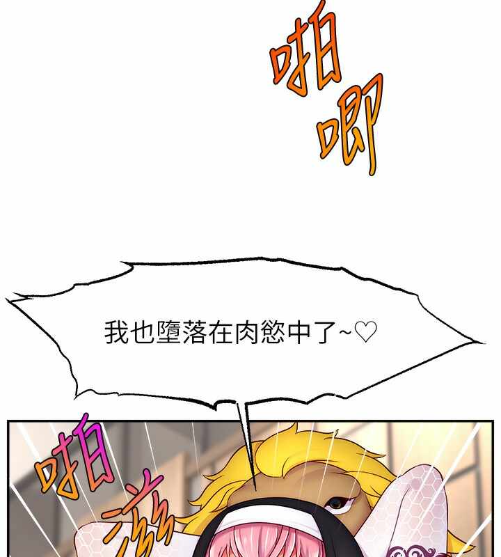 第108张