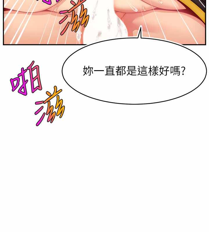 第112张