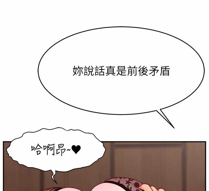 第113张