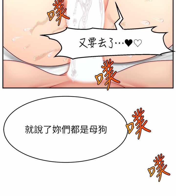 第117张