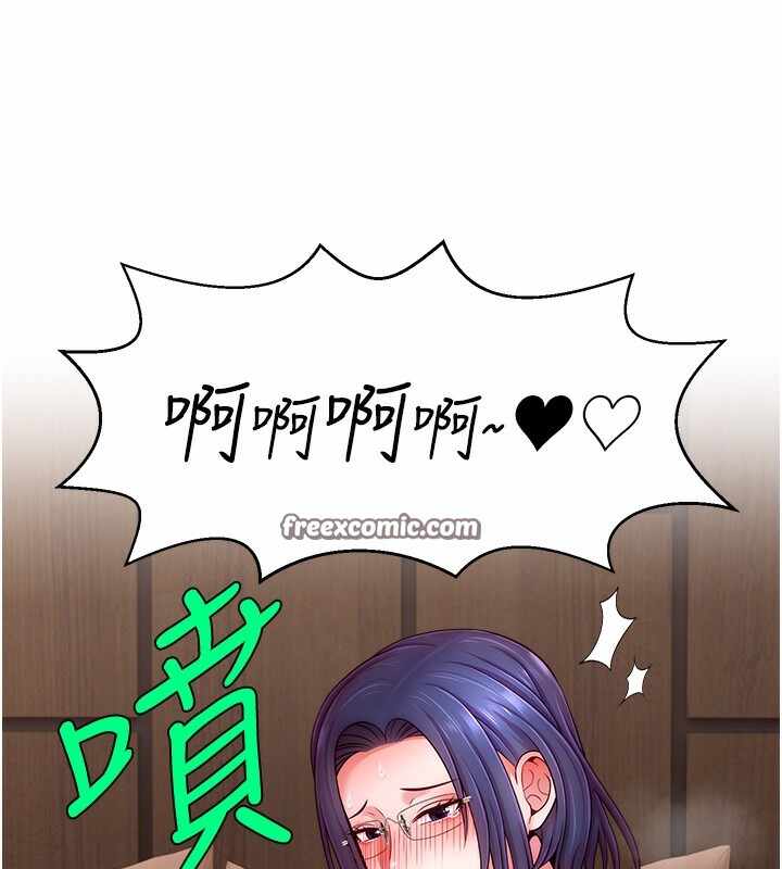 第125张