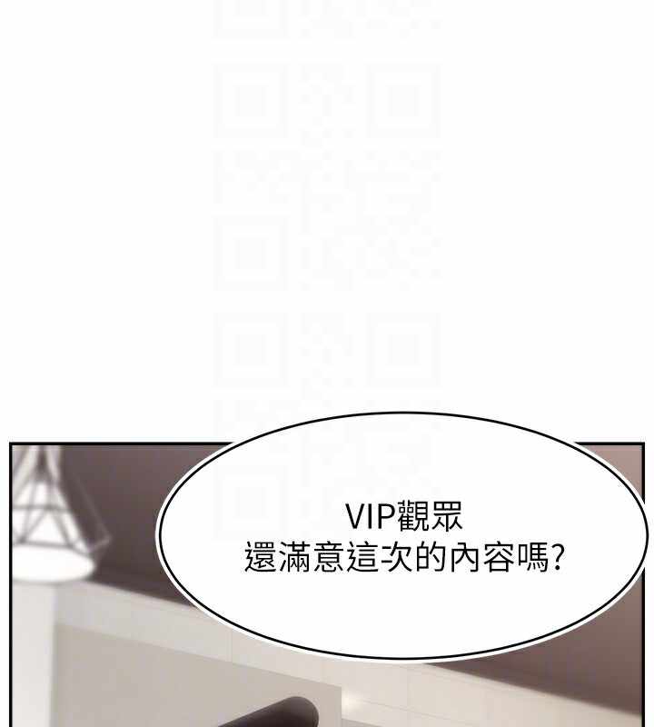 第133张