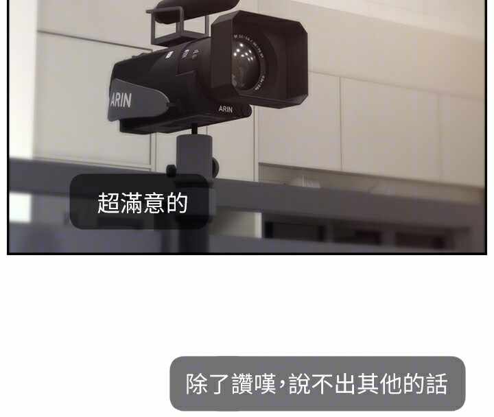 第135张
