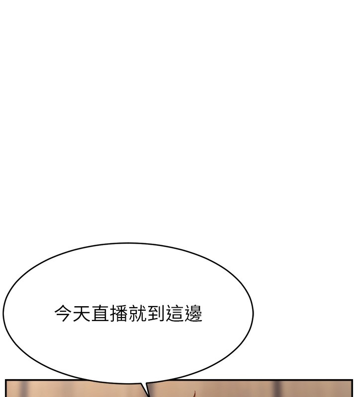 第138张