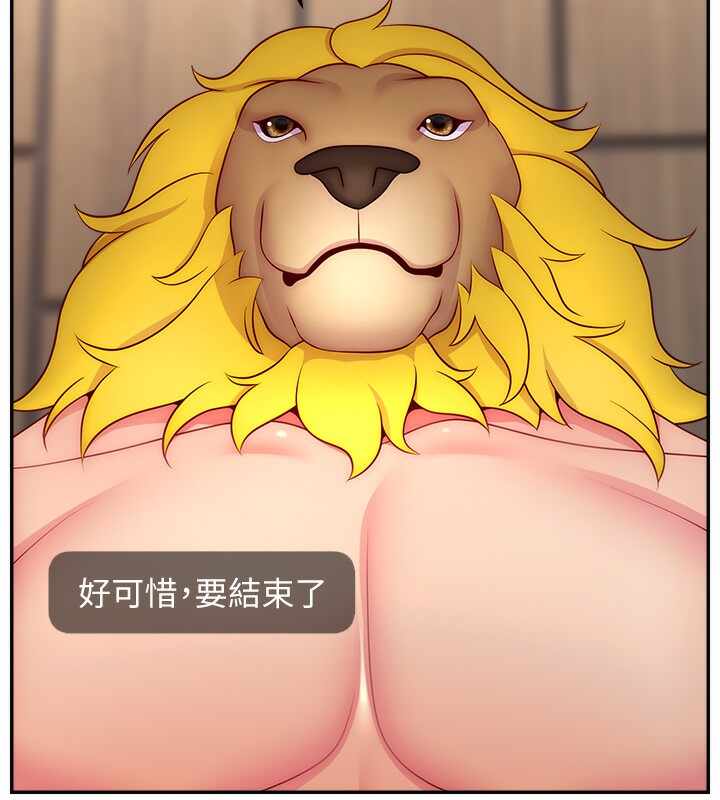 第139张