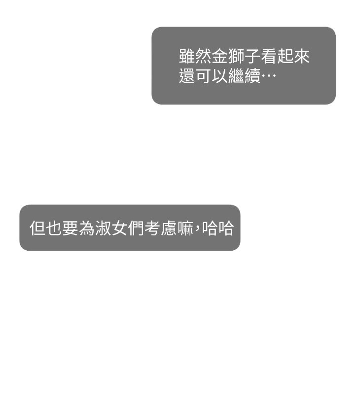 第141张