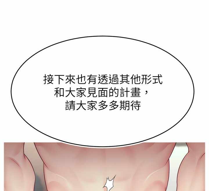 第142张