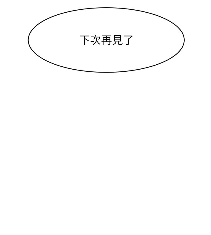第2张