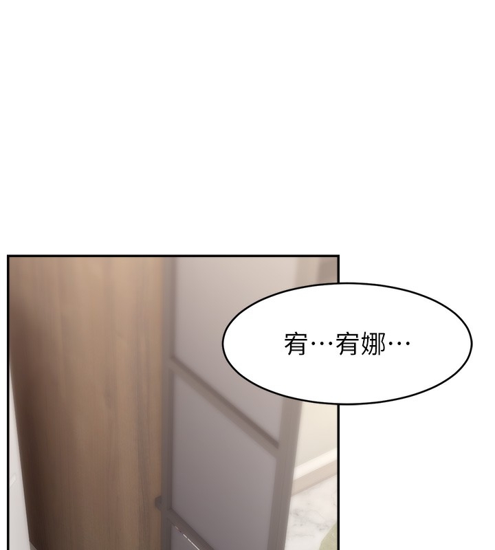 第6张